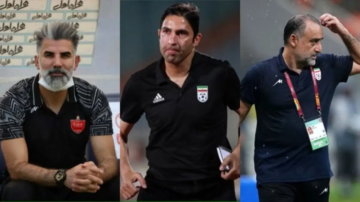 سه گزینه جذاب مربیگری در پرسپولیس