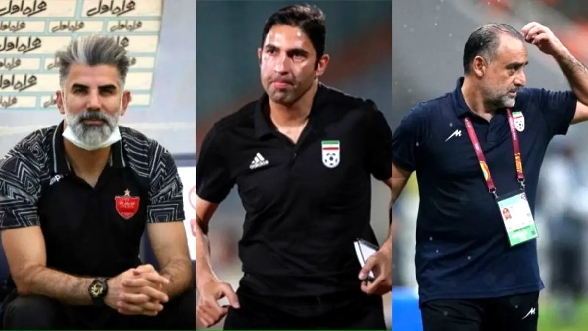 سه گزینه جذاب مربیگری در پرسپولیس