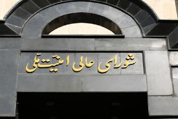  از جراحت پزشکیان تا خروج مقامات از دریچه اضطراری 
