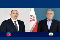 جزئیاتی از سفر رئیس جمهور به آذربایجان؛ اسناد اقتصادی بین پزشکیان و علی‌اف امضا می‌شود