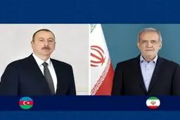 جزئیاتی از سفر رئیس جمهور به آذربایجان؛ اسناد اقتصادی بین پزشکیان و علی‌اف امضا می‌شود