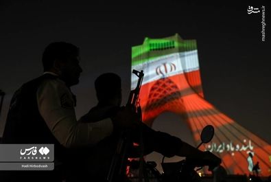 برج آزادی