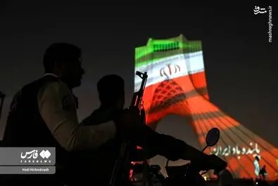 برج آزادی