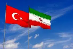 بررسی موضوع تروریسم و گروه‌های ضدانقلاب توسط مقامات ترکیه و ایران