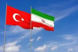 بررسی موضوع تروریسم و گروه‌های ضدانقلاب توسط مقامات ترکیه و ایران