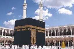 سعودی ها قیمت حج را بالا بردند/ حج لاکچری بالای ۱۰۰ میلیون تومان