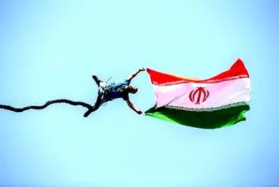 آدرنالین پارک