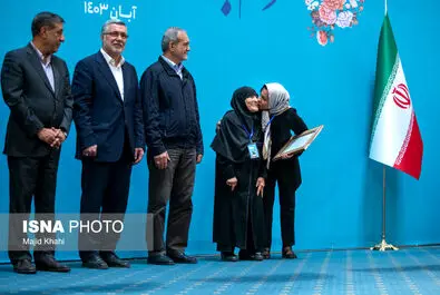 پرستار