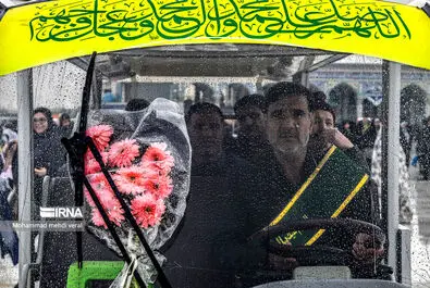 جمکران