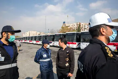 اتوبوس