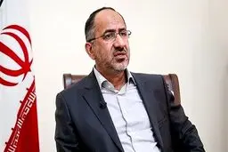 دعای فرج میخوانم