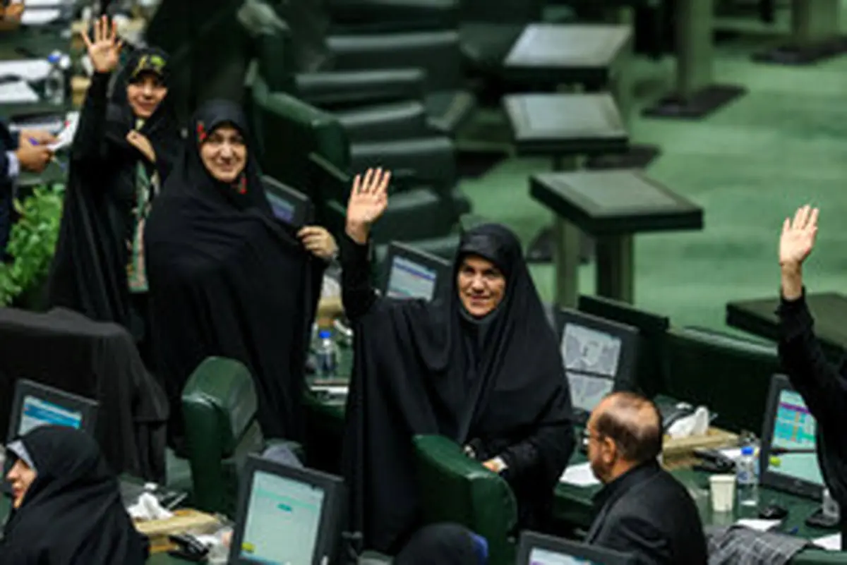نمایندگان زن کاندیدای نایب رئیسی مجلس می‌شوند؟