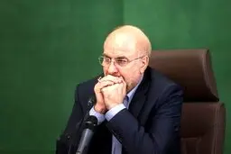 صداقت قالیباف زیر ذره‌بین 
