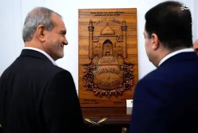 رئیس جمهور در عراق