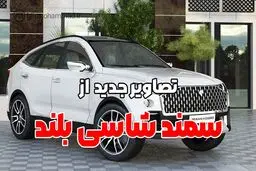 ببینید| سمند شاسی بلند ایران خودرو با آپشن‌های فضایی در بازار | عکس های جدید از سمند شاسی بلند در چهار رنگ مختلف + عکس