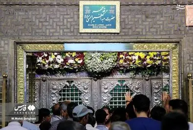 عبدالعظیم