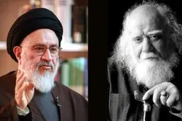سخنان آیت الله محقق داماد در وصف علامه محمدرضا حکیمی