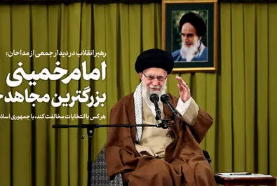 جملات برتر