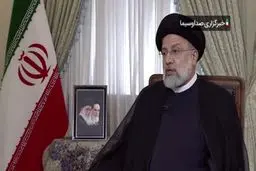 شفاف سازی رئیسی از مهریه همسر و دخترش