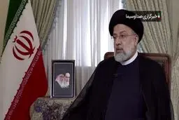 شفاف سازی رئیسی از مهریه همسر و دخترش