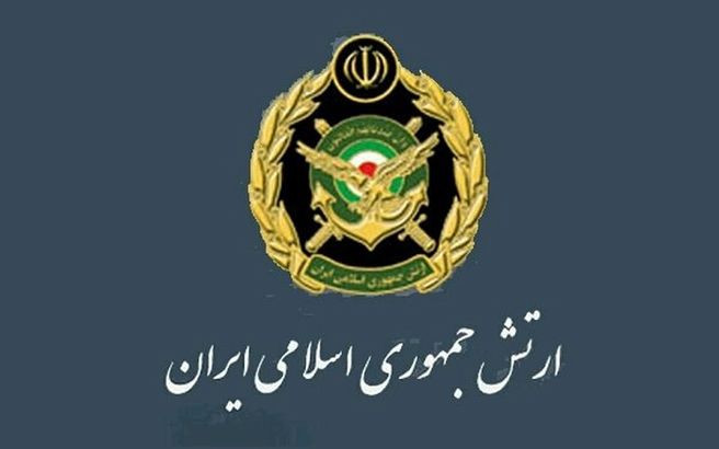 تشکیل فرماندهی اقیانوسی در ارتش جمهوری اسلامی ایران