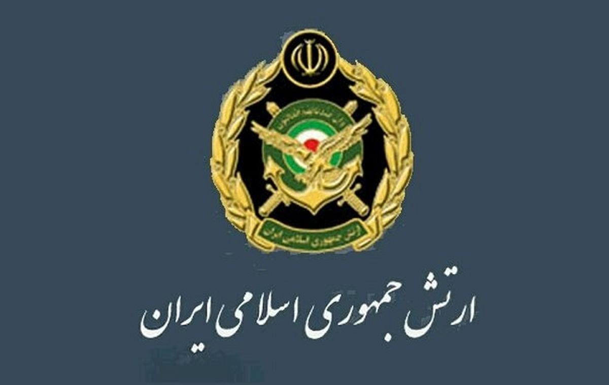 تشکیل فرماندهی اقیانوسی در ارتش جمهوری اسلامی ایران