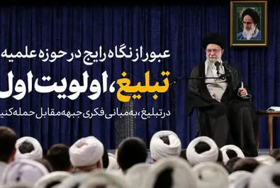 جملات برتر
