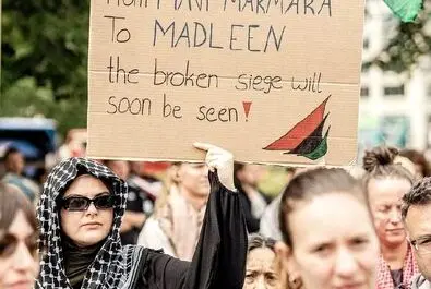 پاریس
