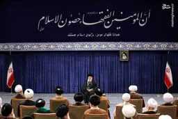 تصاویر دیدار نمایندگان مجلس خبرگان با رهبر انقلاب