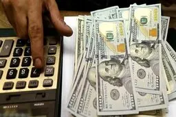 آخرین قیمت دلار و یورو در صرافی ملی چند؟ + جدول