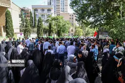 تصاویرتجمع اعتراضی مقابل سفارت سوئد در تهران