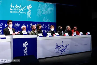 موقعیت مهدی