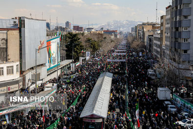 راهپیمایی 22 بهمن