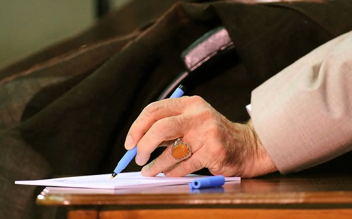 پاسخ رهبری به نامه دانش‌آموزان یک دبیرستان + متن