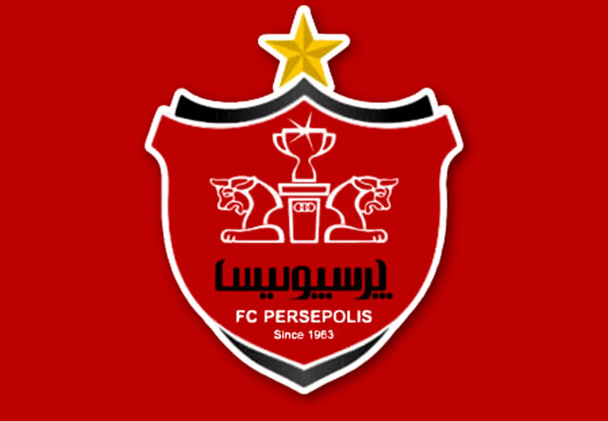 سه گزینه نهائی سرمربیگری پرسپولیس مشخص شدند