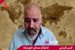 هشدار جدی درباره تجزیه ایران