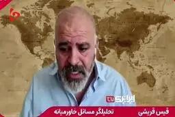 هشدار جدی درباره تجزیه ایران