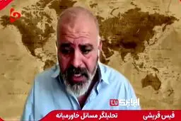 هشدار جدی درباره تجزیه ایران