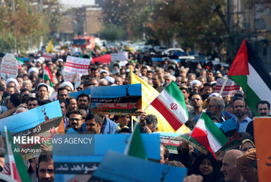 راهپیمایی فلسطین