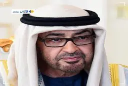 خشم امارات از پاکستان به دلیل دعوت نشدن به اسلام‌آباد