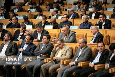  روز ملی صادرات 