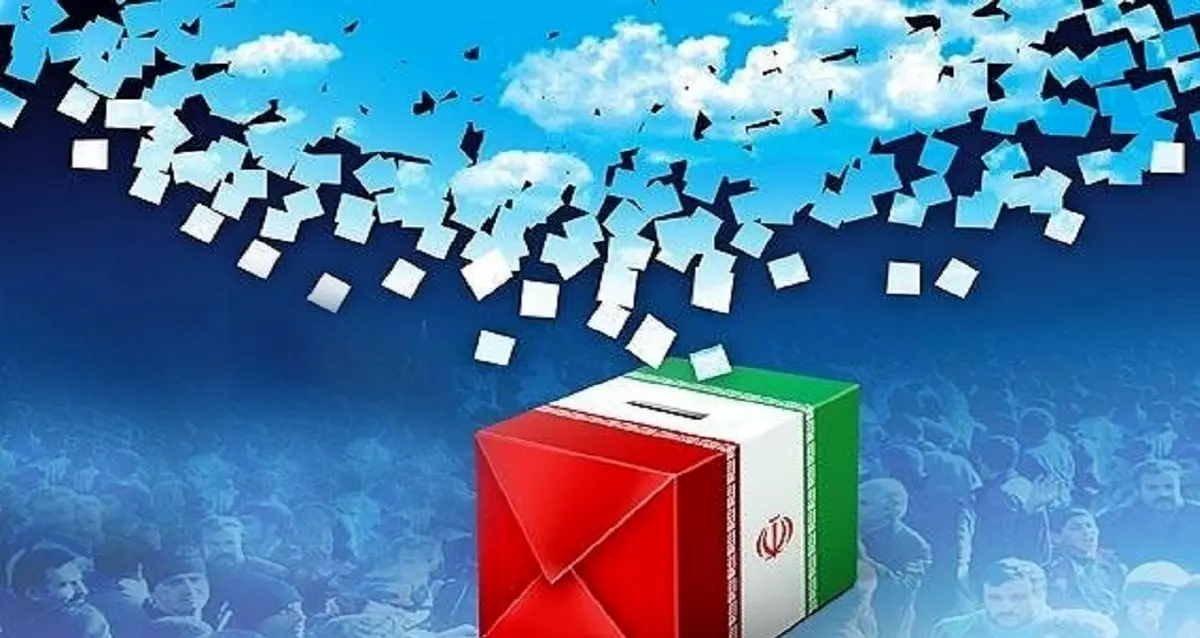 انتخابات بین رئیسی و همتی دوقطبی می‌شود؟