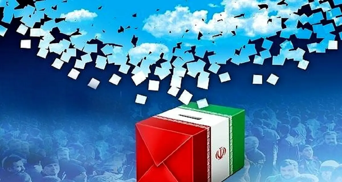 انتخابات زودهنگام؛ رقابت جدی یا مدل 1400؟
