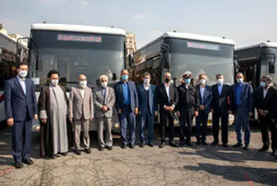 اتوبوس