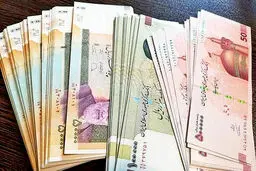 کارمندان امسال چقدر عیدی می گیرند؟
