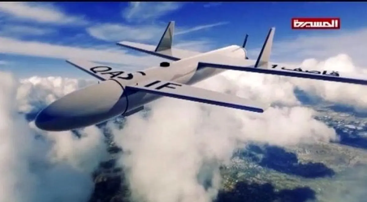 فوری/ حمله پهپادی به عربستان + جزئیات