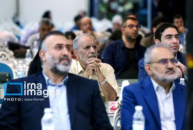 رسانه
