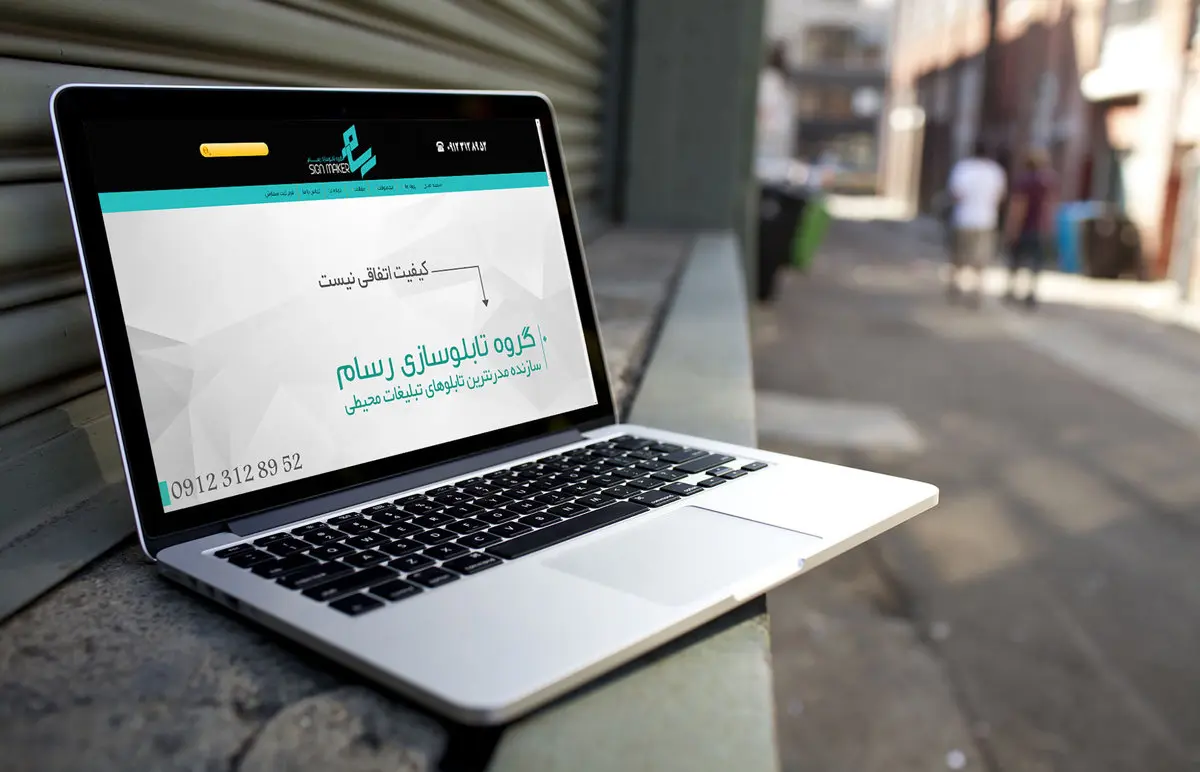 تحولی در صنعت تابلوسازی؛ که چهره برندها را متحول کرده است