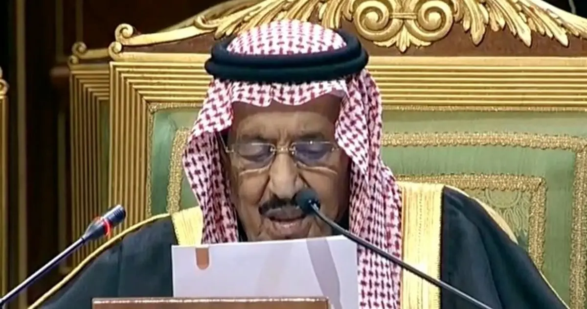 تعیین تکلیف پادشاه عربستان برای ایران!