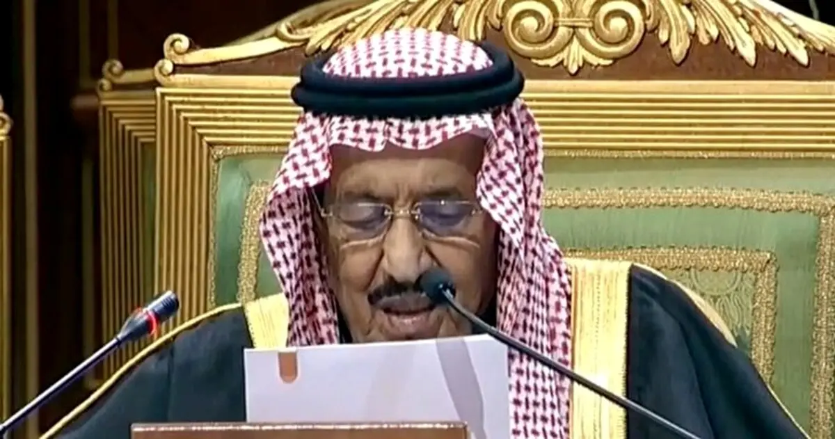 تعیین تکلیف پادشاه عربستان برای ایران!